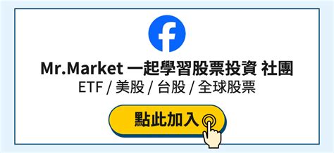 買房考量|買房新手懶人包》首購族看房重點/稅費/貸款注意事項/。